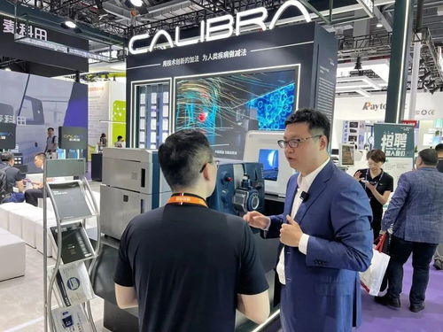 精彩進行時 迪安診斷服務與產品強勢亮相第二十屆CACLP，引領網絡技術新浪潮